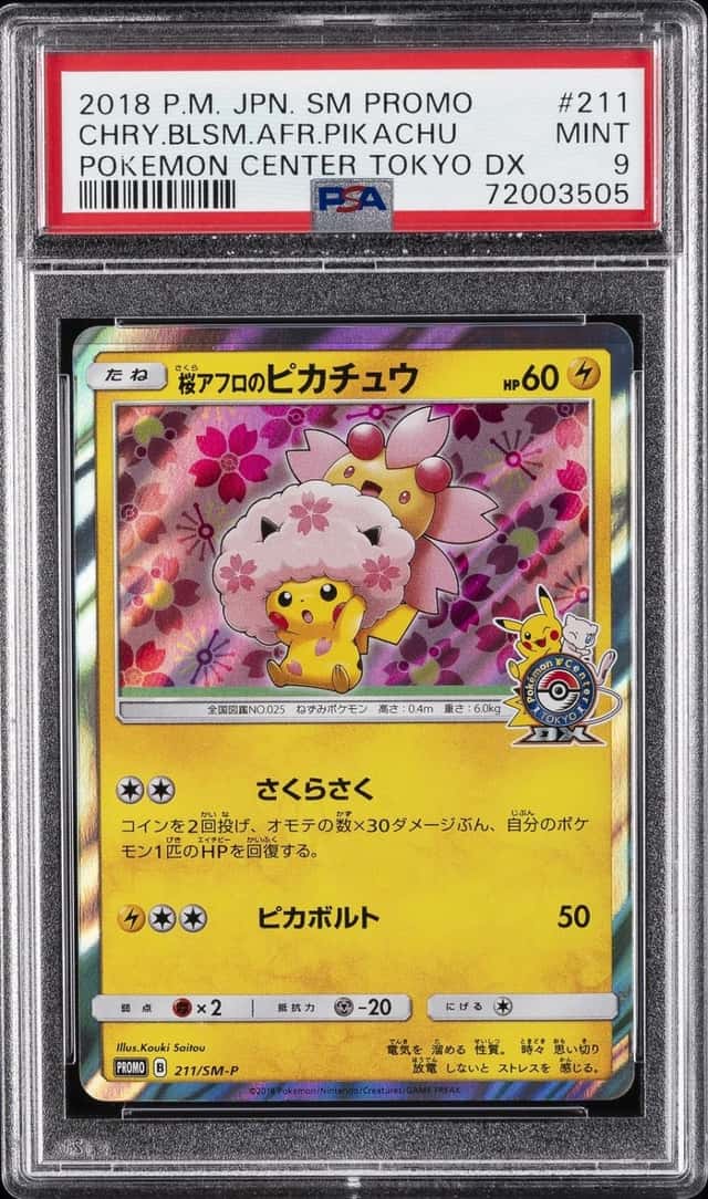 Cherry Blossom Afro Pikachu