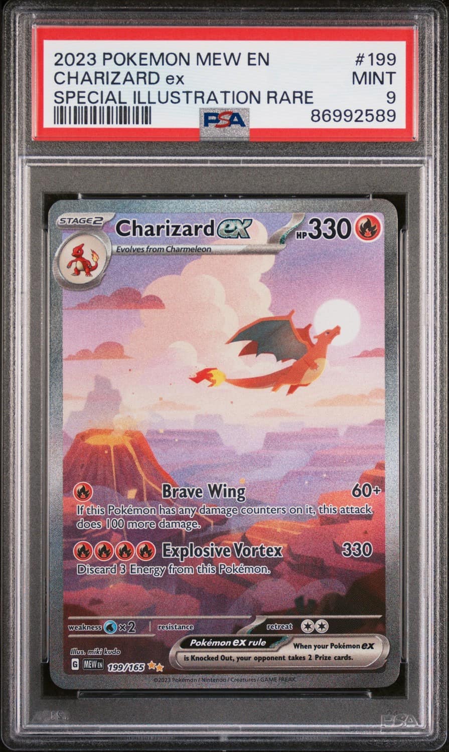 Charizard Ex