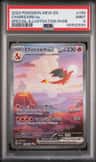 Charizard Ex