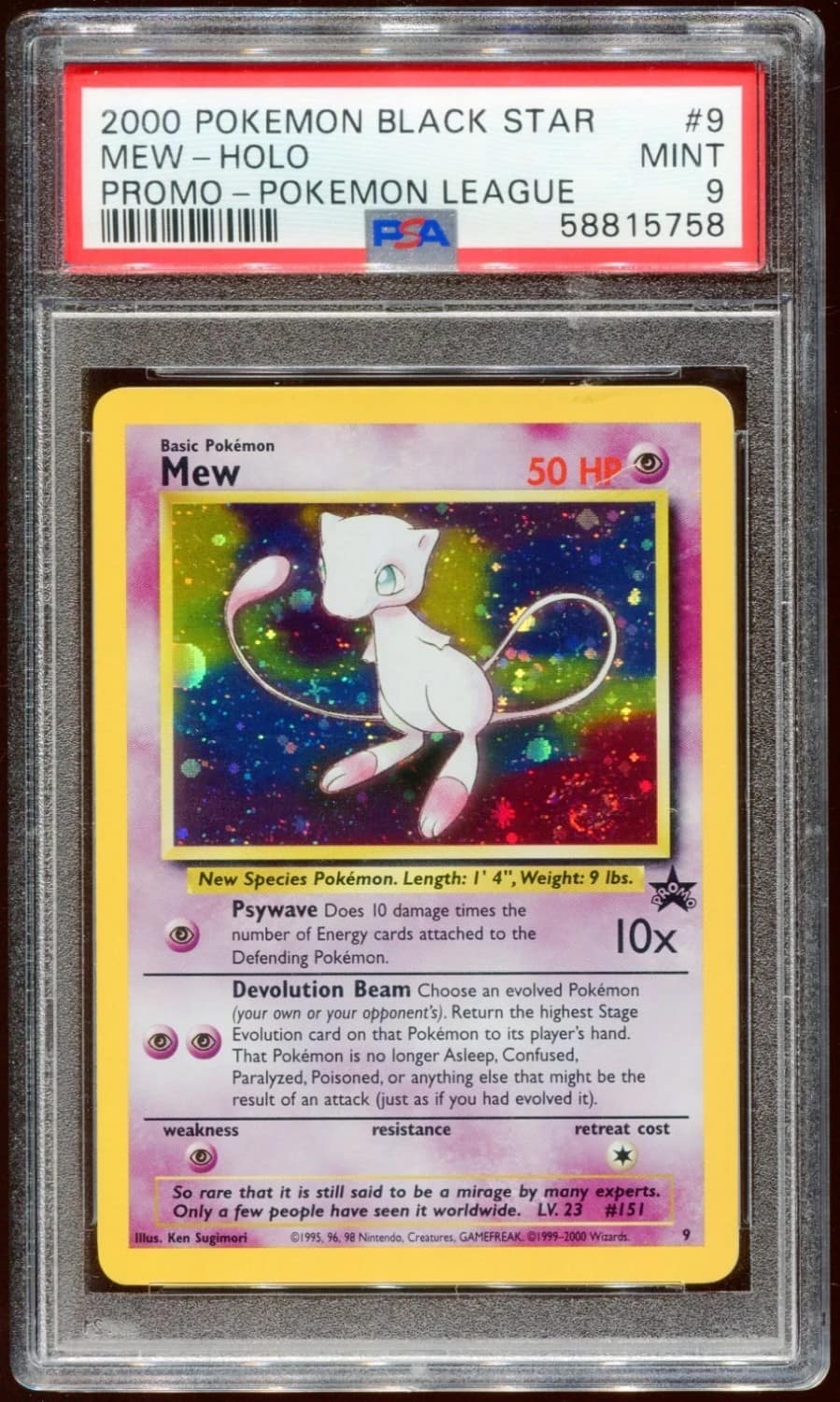 Mew