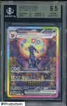 Umbreon Ex