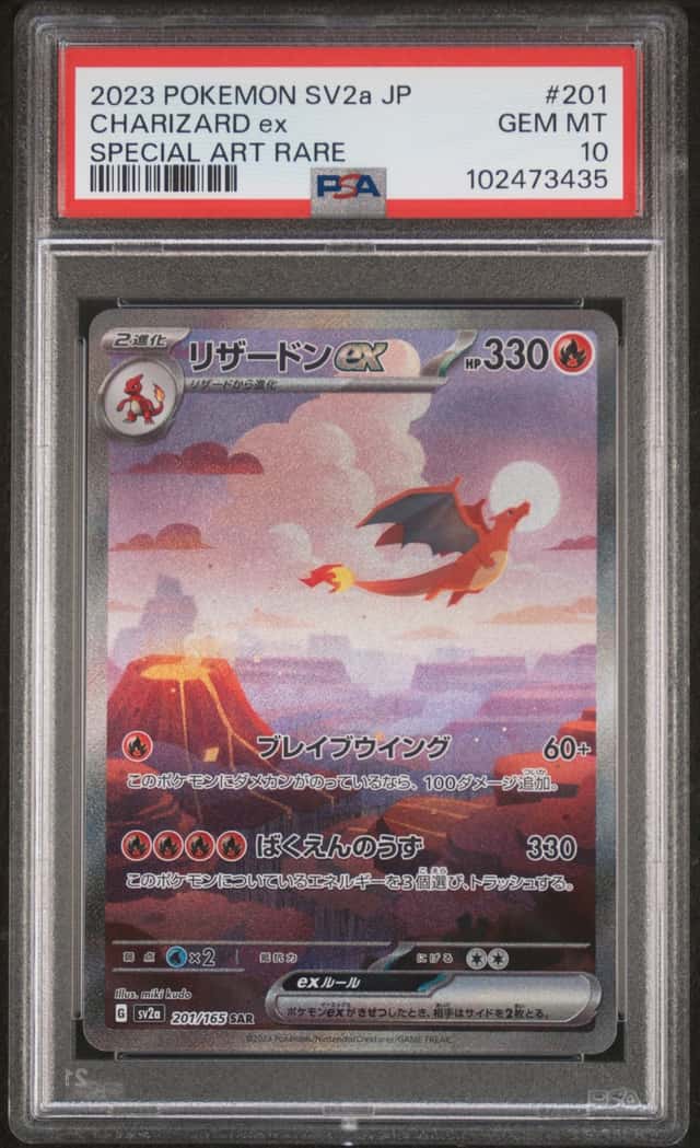 CHARIZARD ex