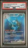 Blastoise Ex