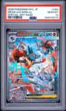 Mega Lucario Ex