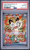 Meowth Ex