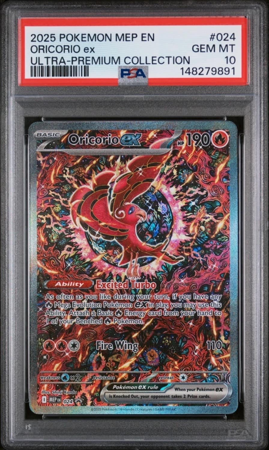 Oricorio Ex