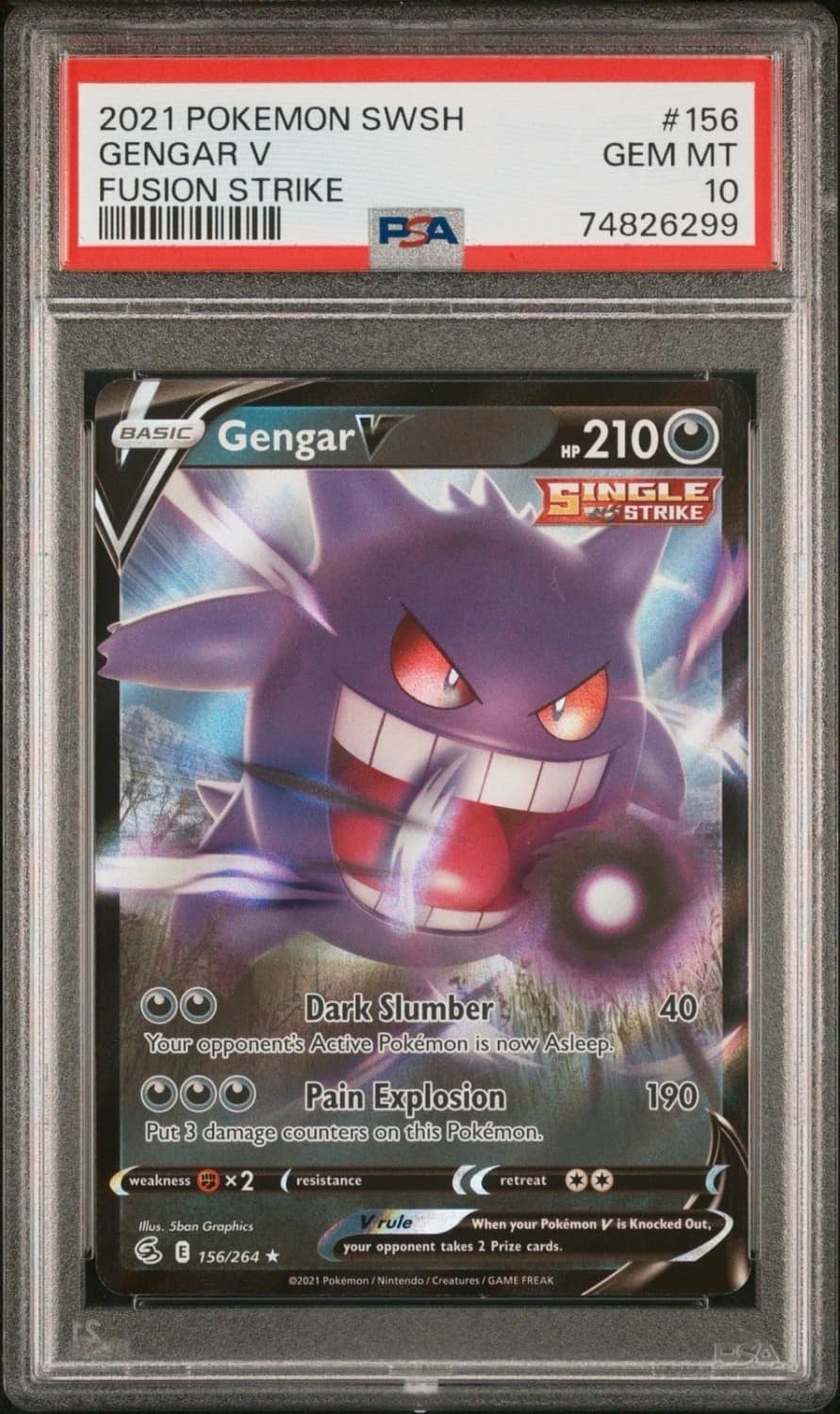 Gengar V