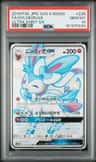 Sylveon Gx