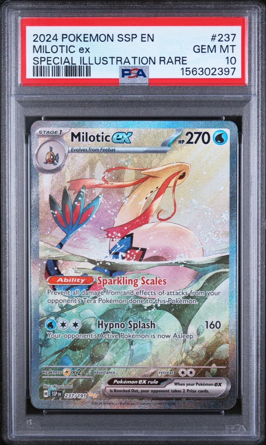 Milotic Ex