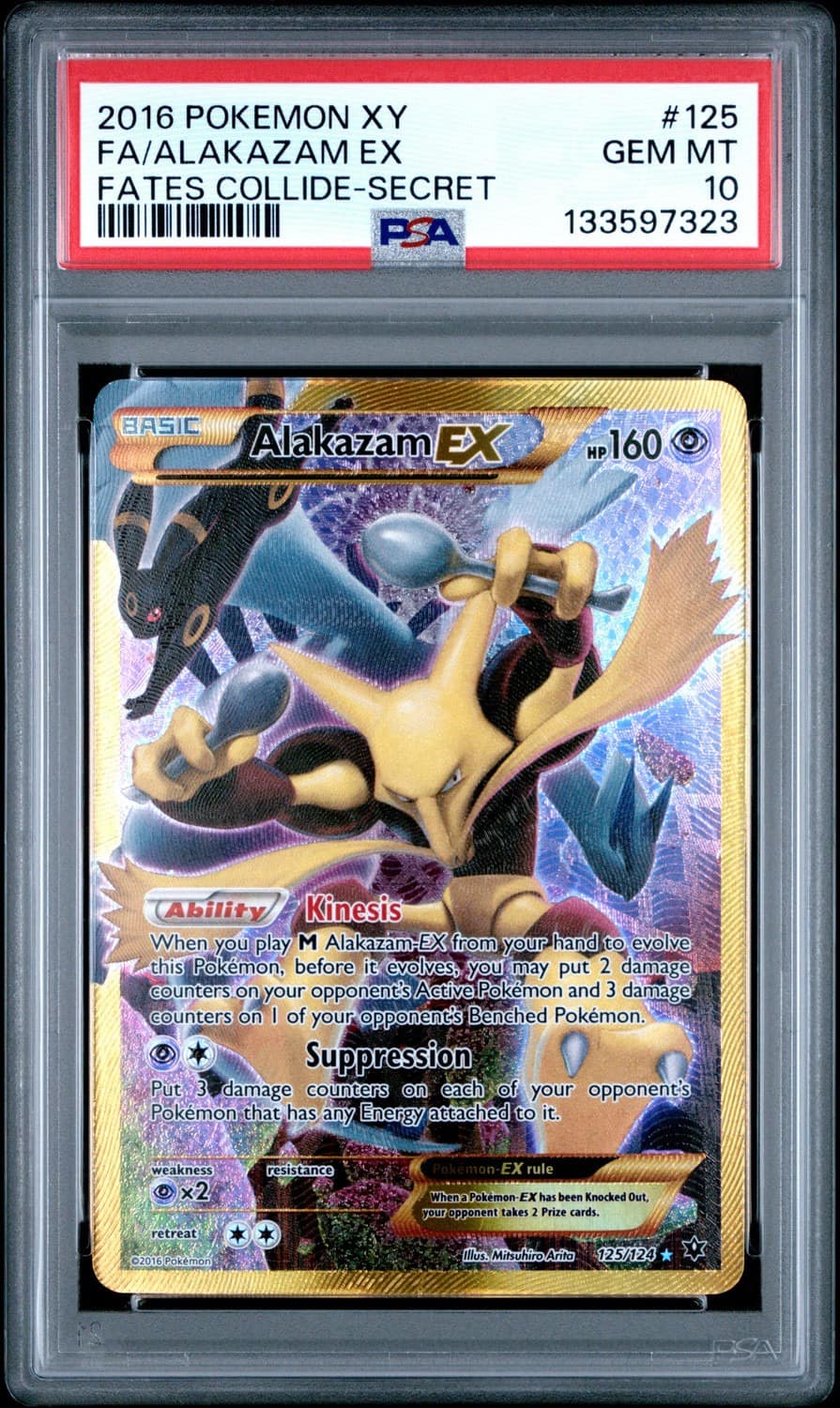 Alakazam Ex