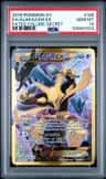Alakazam Ex