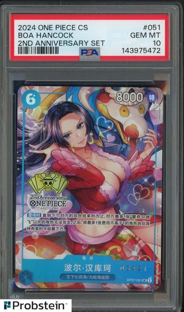 Boa Hancock