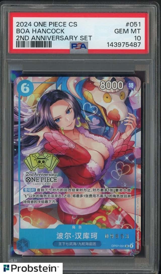 Boa Hancock