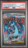 Mega Charizard X Ex