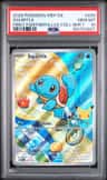 Squirtle