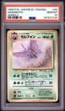Venomoth