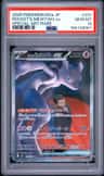 Rocket'S Mewtwo Ex