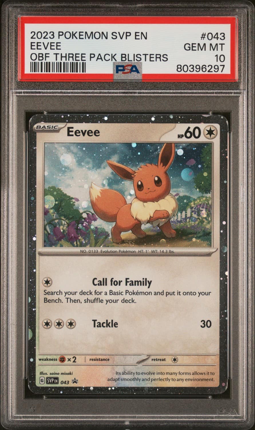 Eevee