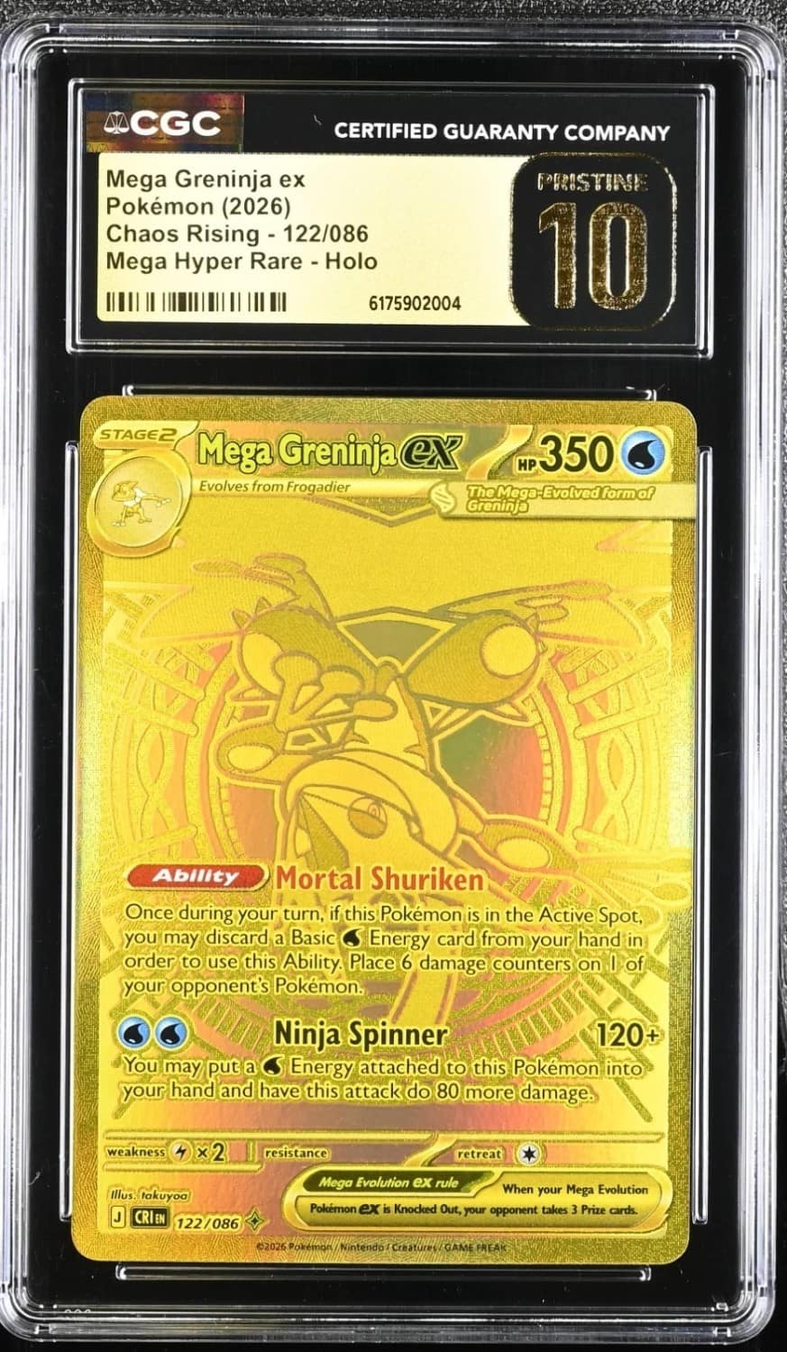 Mega Greninja Ex