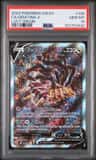 Giratina V