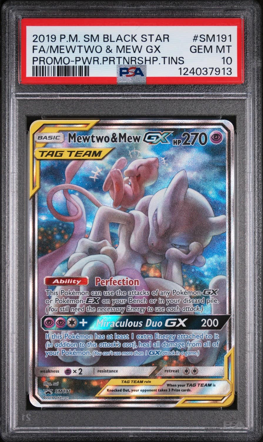 Mewtwo & Mew Gx