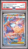 Mega Latias Ex