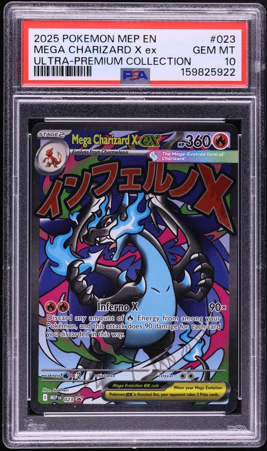 Mega Charizard X Ex