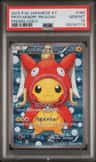 Pretend Magikarp Pikachu