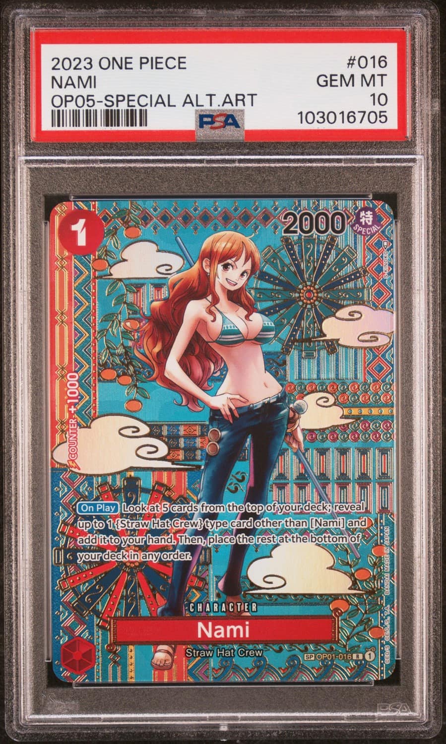 Nami