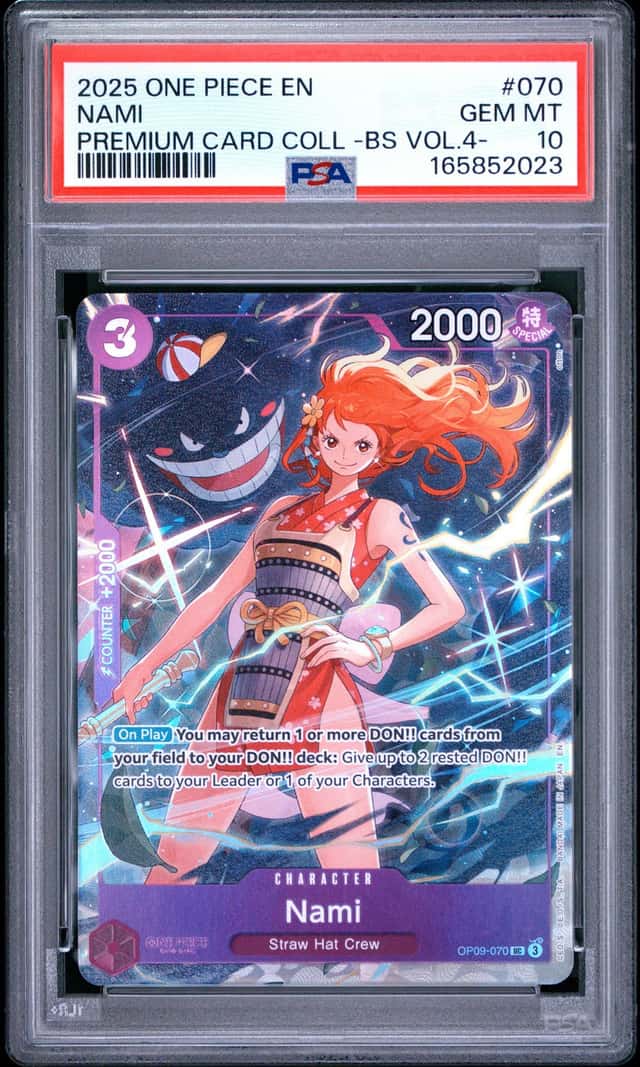 Nami