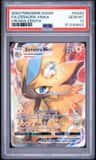 Zeraora Vmax