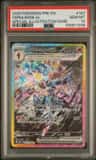 Ceruledge Ex