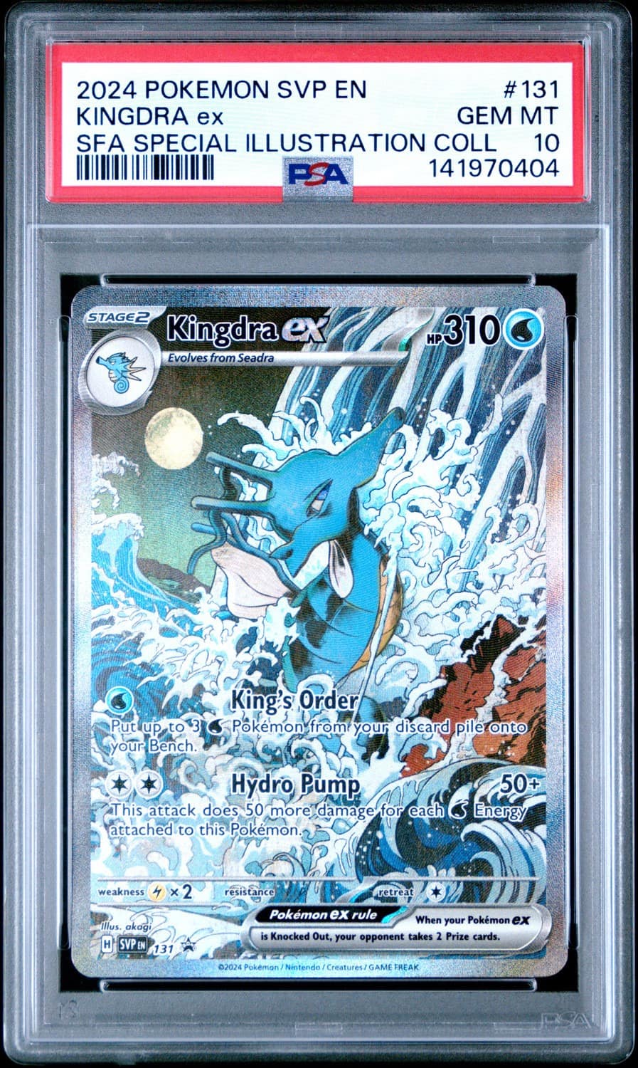 Kingdra Ex