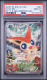 Victini
