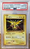 Zapdos
