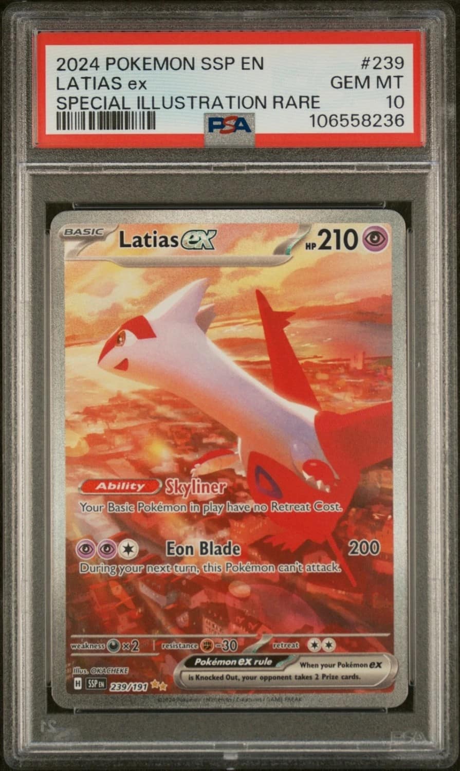 Latias Ex