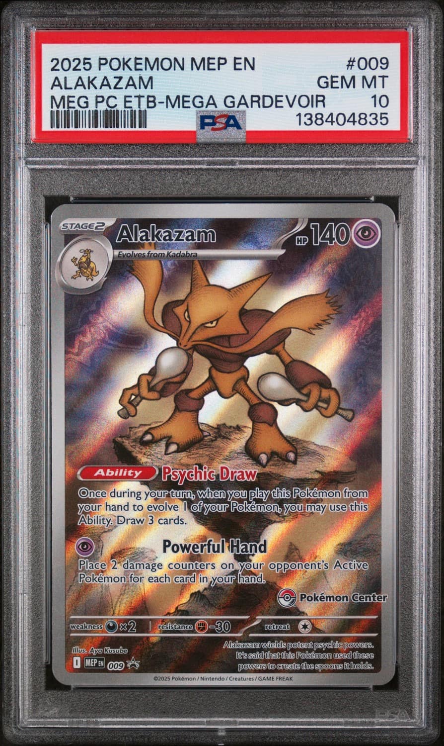 Alakazam