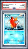 Magikarp