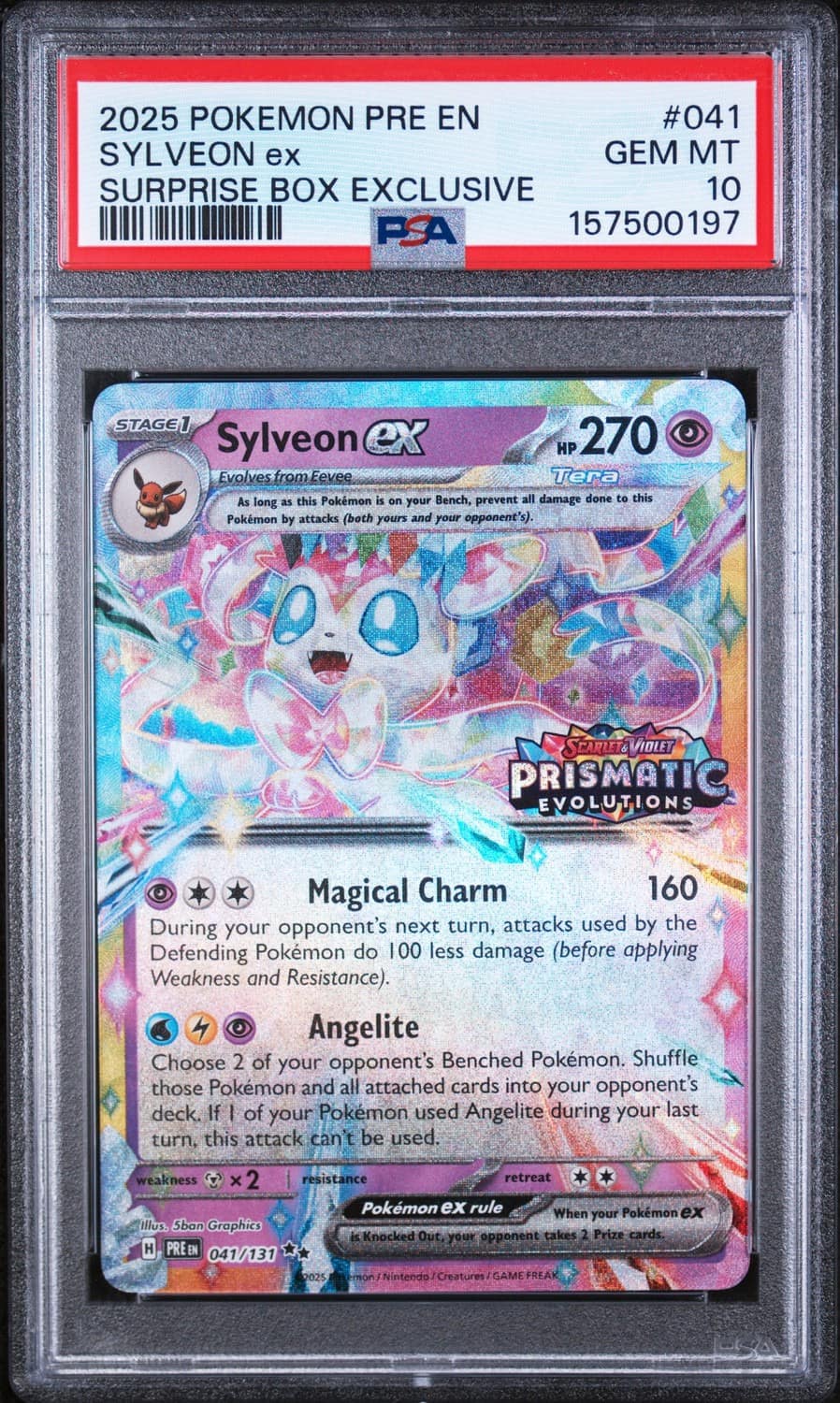Sylveon Ex