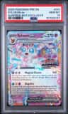 Sylveon Ex