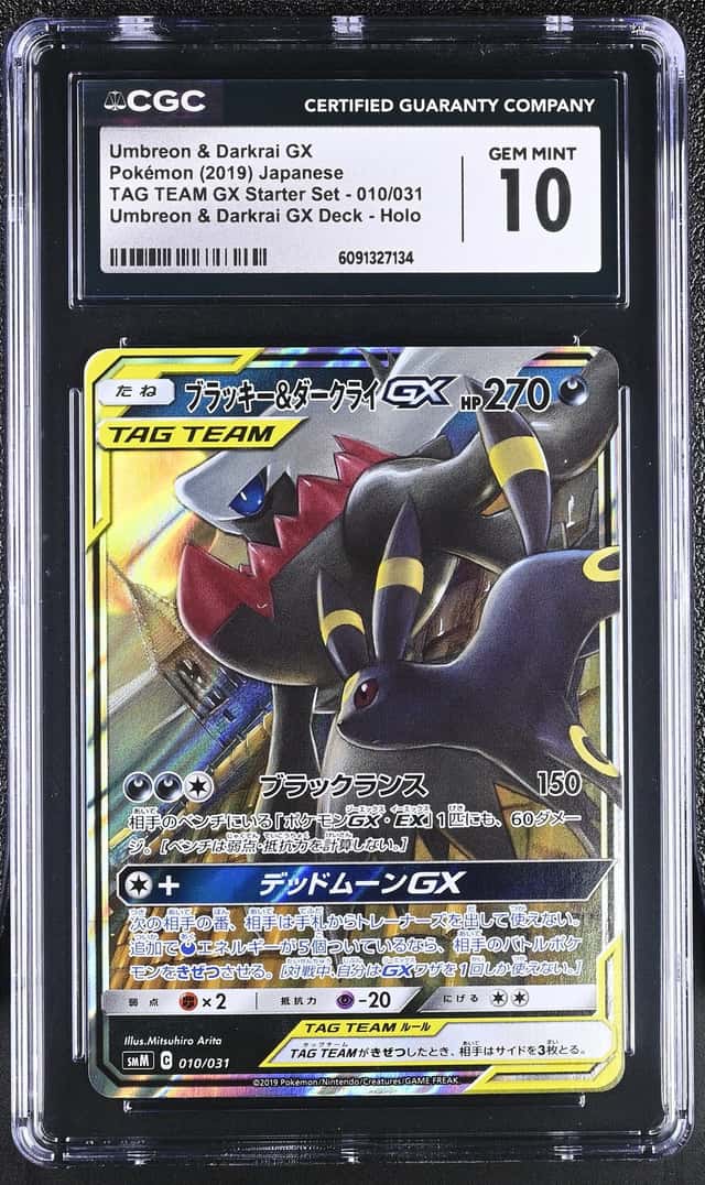 Umbreon & Darkrai GX
