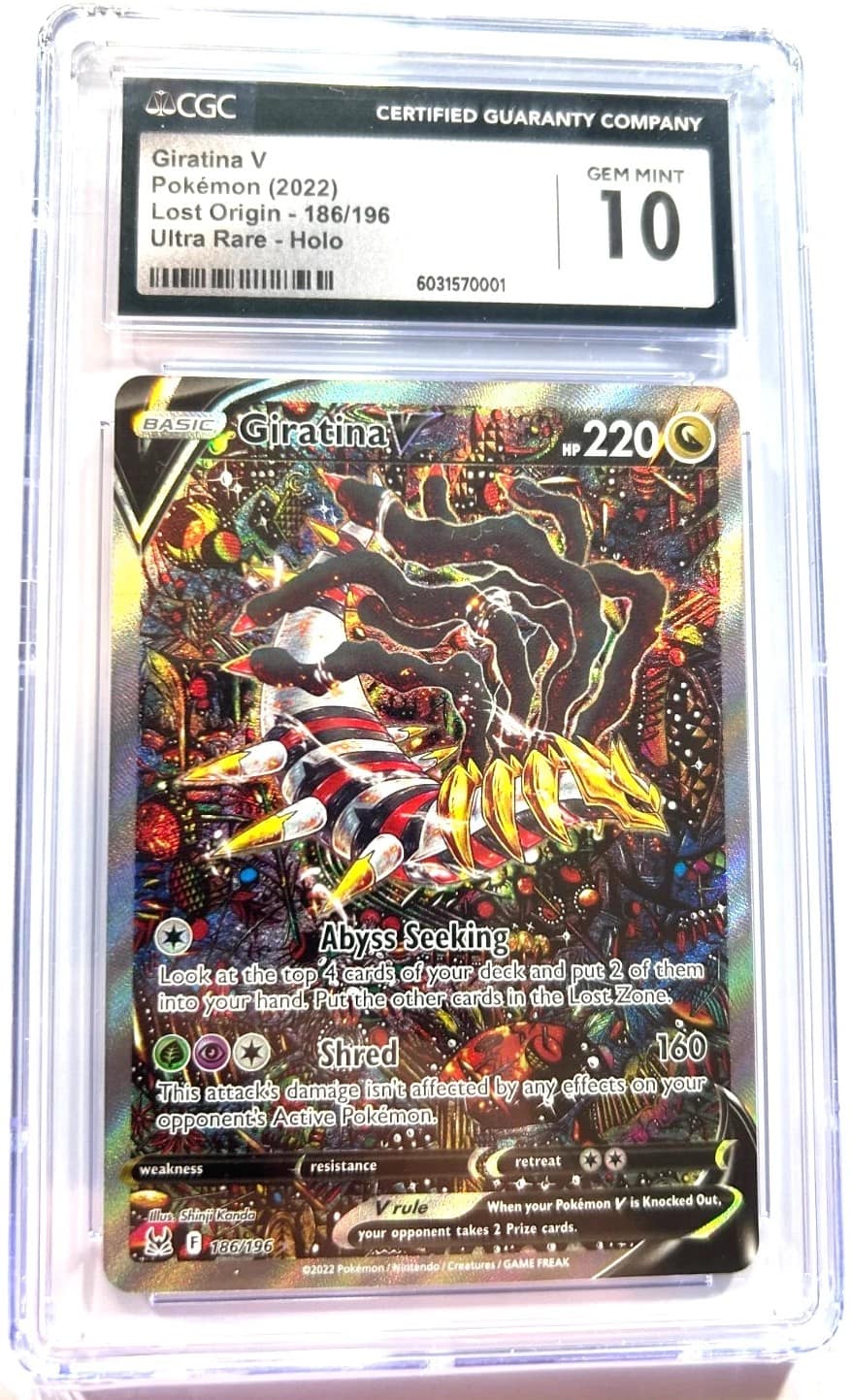Giratina V