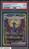 Umbreon Ex