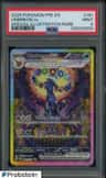 Umbreon Ex