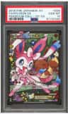 Sylveon Ex