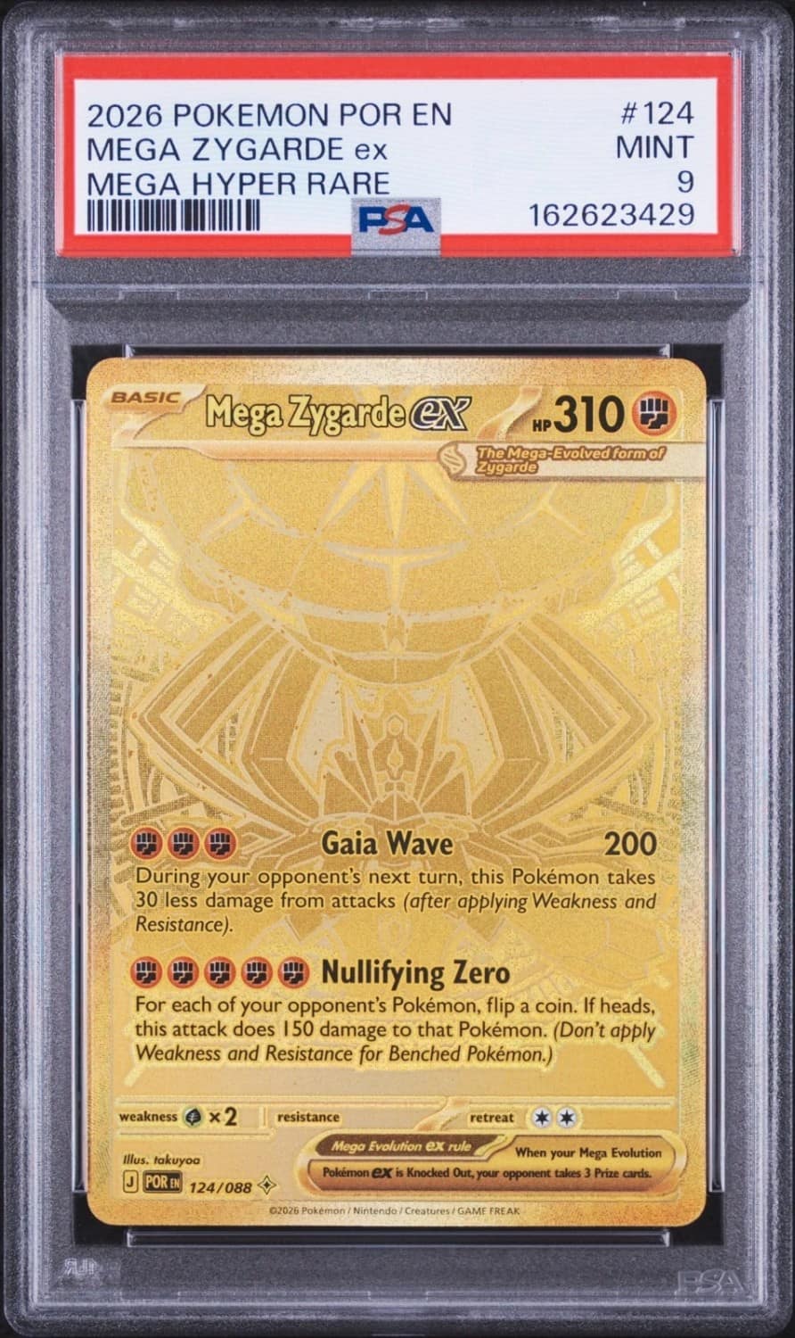 Mega Zygarde Ex