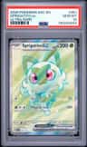 Sprigatito Ex