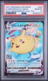 Flying Pikachu Vmax
