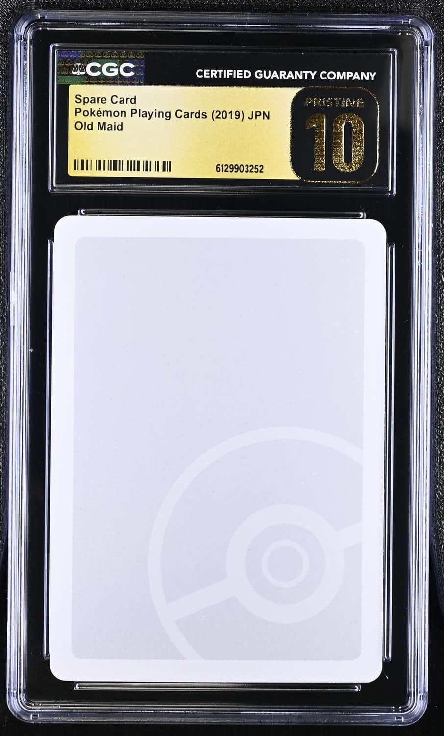 Spare Card