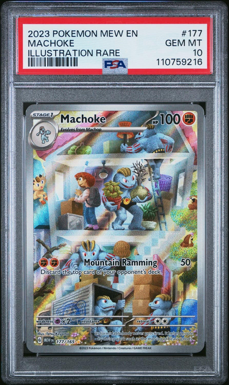 Machoke